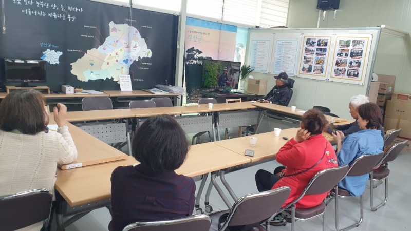 친환경동아리 24년 3차 정기모임