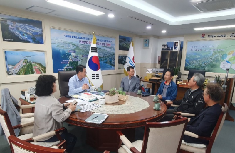 [군수 및 군의회 의장 예방 소식]