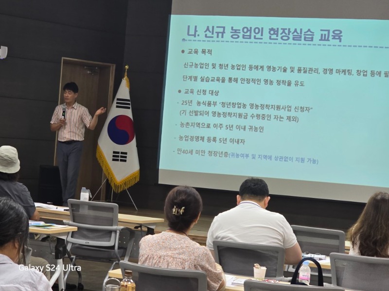 KakaoTalk_20250627_091950721_27 (1).jpg