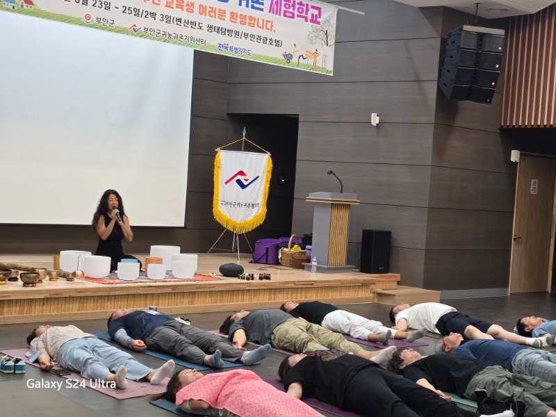 KakaoTalk_20250627_091950721_13.jpg