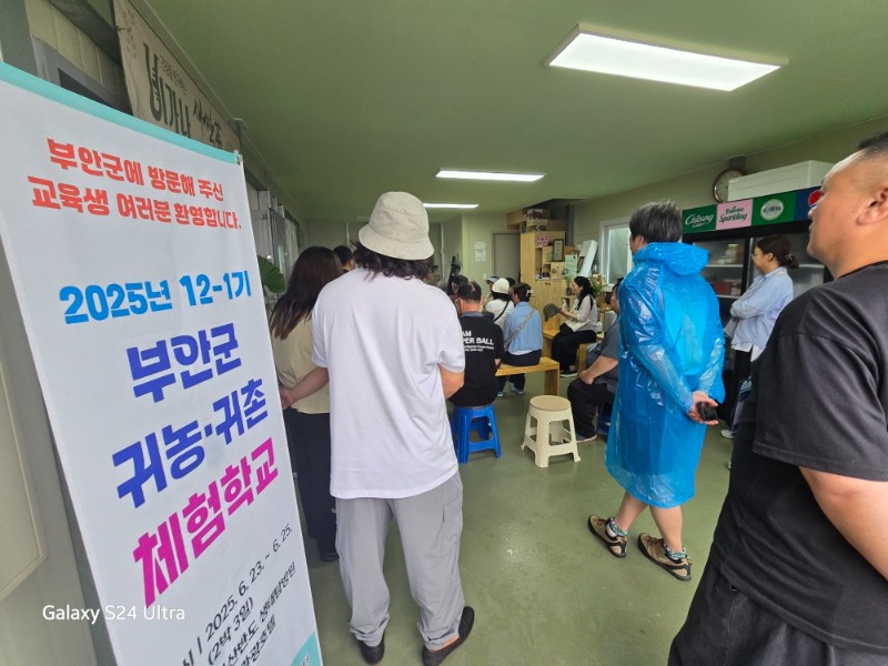 KakaoTalk_20250627_091916768_26.jpg
