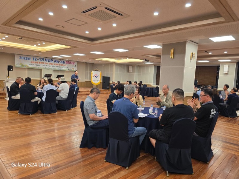 KakaoTalk_20250627_091916768_10.jpg
