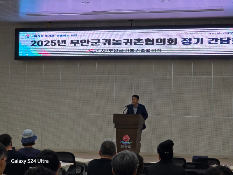 KakaoTalk_20250702_091844556_09.jpg