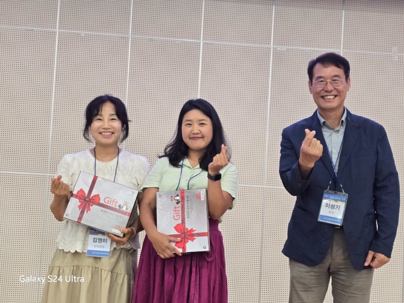 KakaoTalk_20250702_091844556_01.jpg