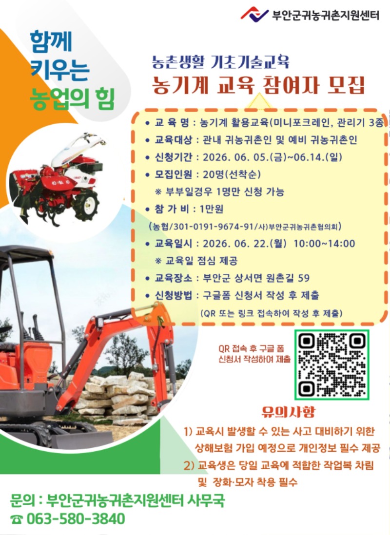 포스터. (26).jpg