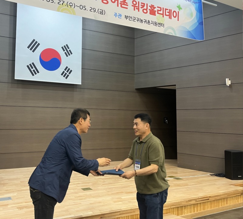 KakaoTalk_20260608_134958361.jpg