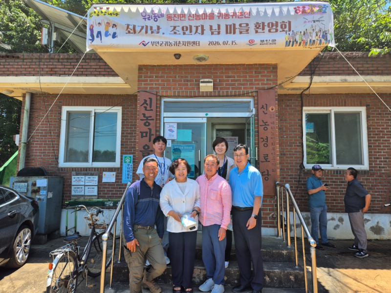 KakaoTalk_20260723_155511416_01.jpg