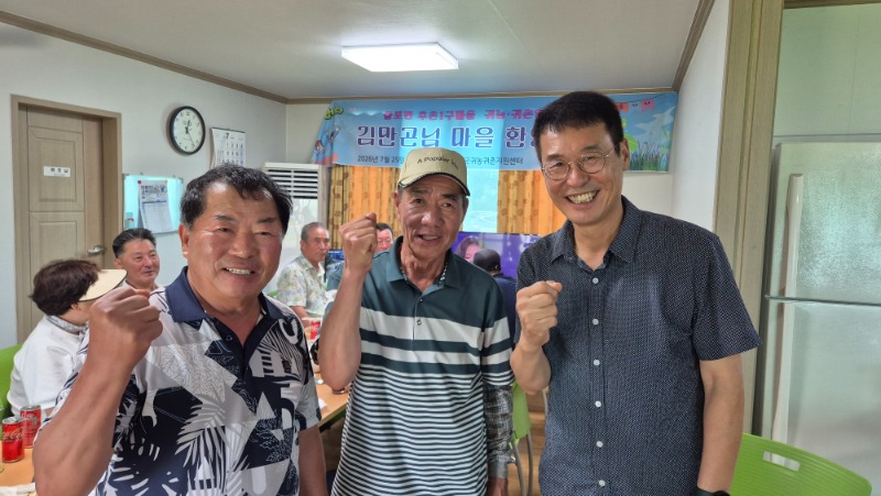 KakaoTalk_20260803_152151943_16.jpg