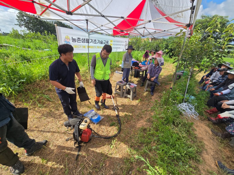 KakaoTalk_20260730_162928874_09.jpg
