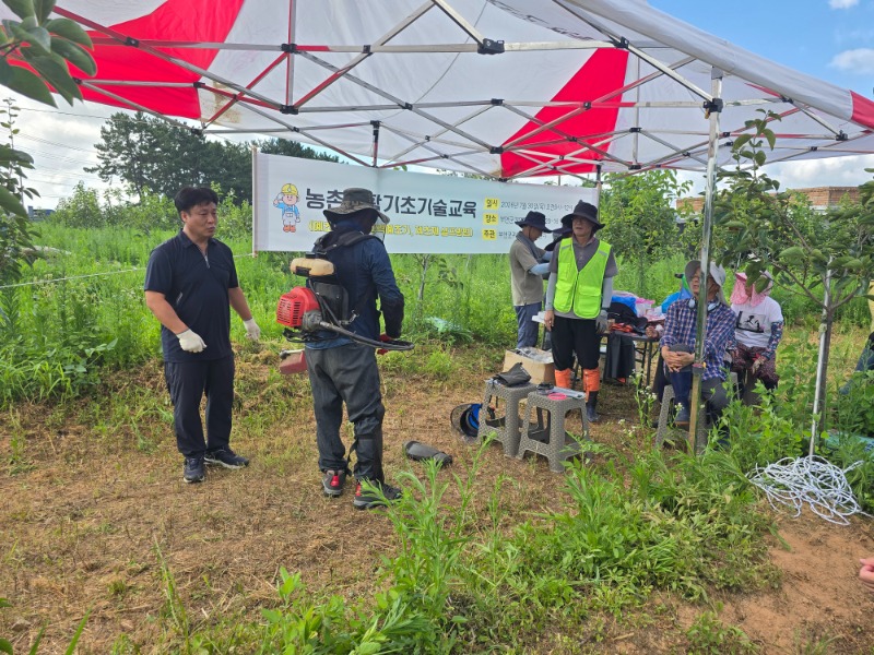 KakaoTalk_20260730_162928874_02.jpg