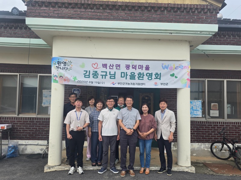 KakaoTalk_20260902_103048434_04.jpg