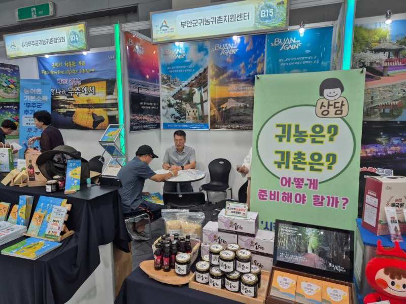 KakaoTalk_20260831_180830962_02.jpg