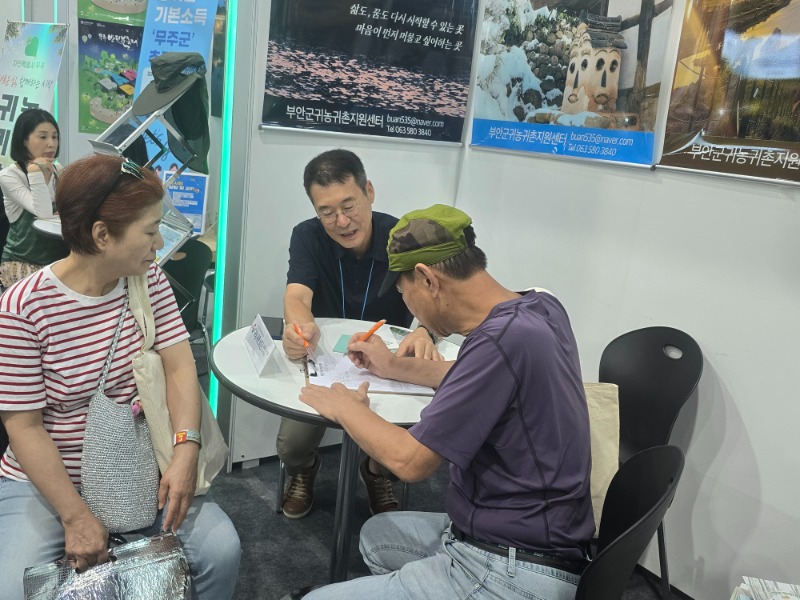 KakaoTalk_20260829_162045647.jpg