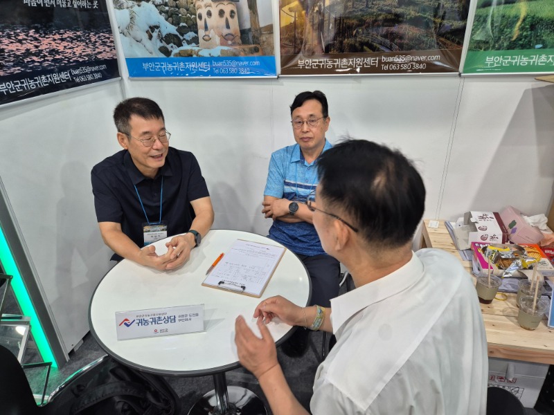 KakaoTalk_20260829_191332684_17.jpg